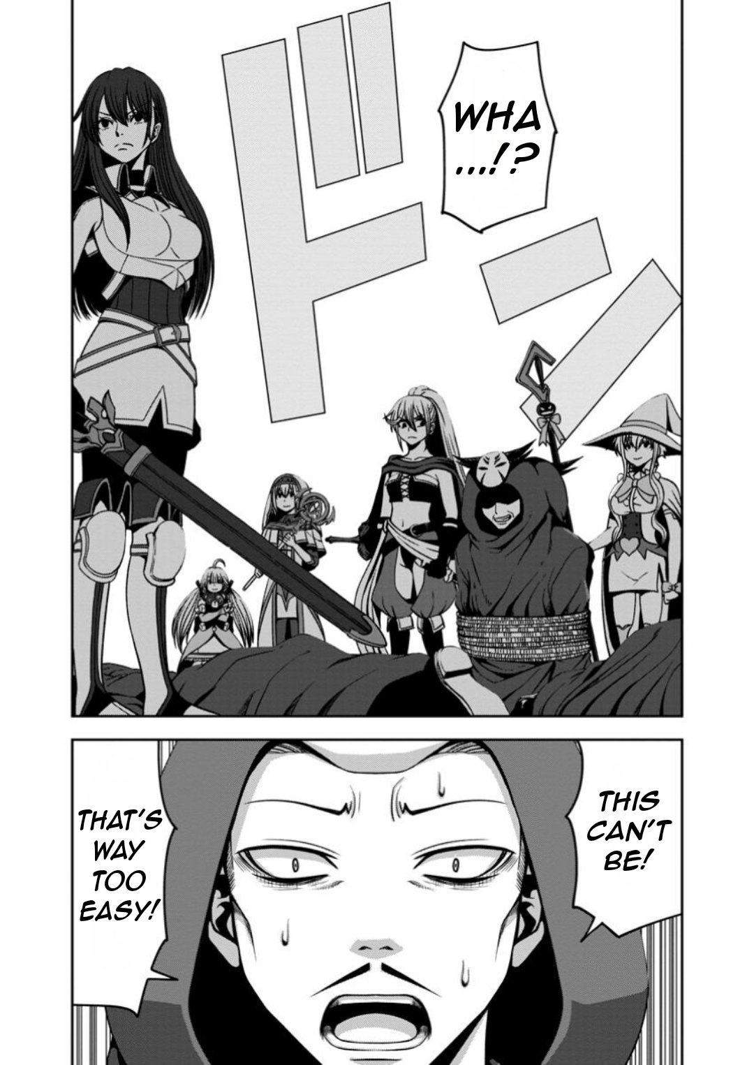 Maryoku Mugen no Manaporter Chapter 13 29